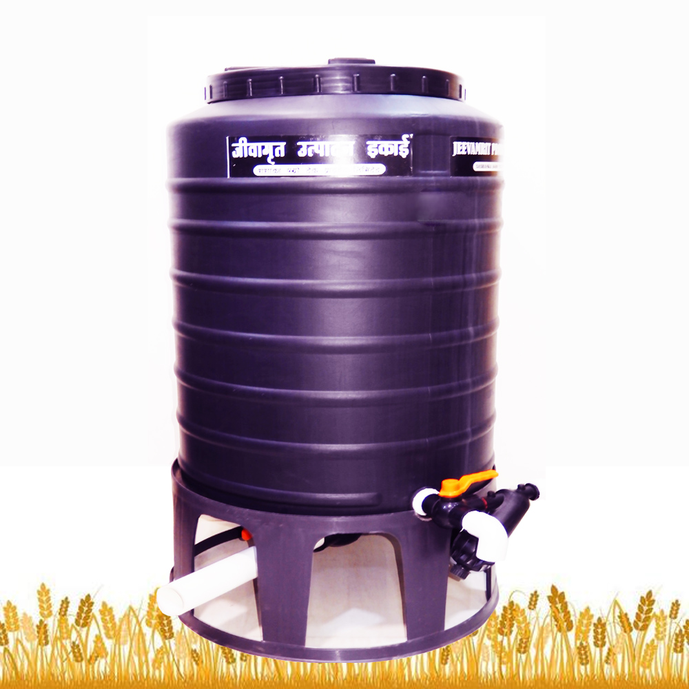 Jeevamrut Filtration System